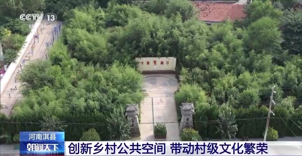 彩金网站大全